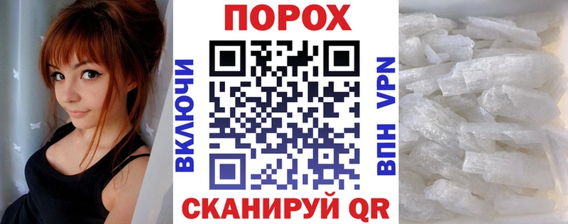 АМФ Premium  как найти закладки  Данков 