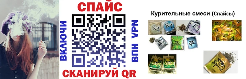 мега как зайти купить наркотик Данков Бутират 99%