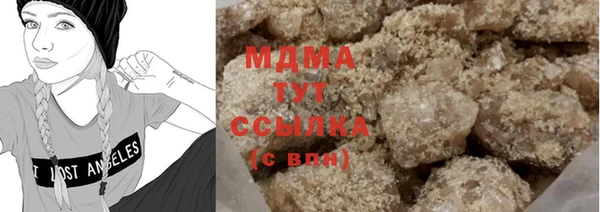ешки Дмитров
