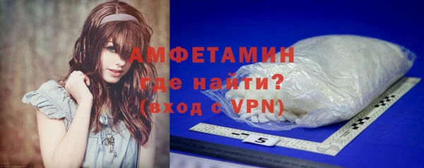 метамфетамин Дмитриев