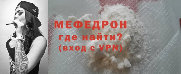метамфетамин Дмитриев