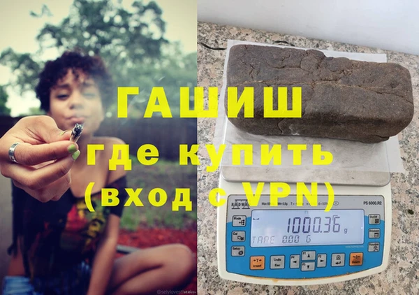 метамфетамин Дмитриев