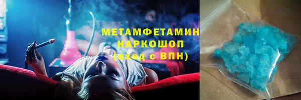 ешки Дмитров