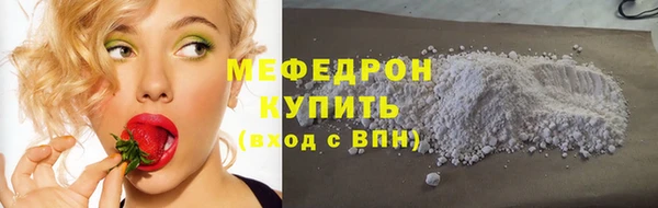 метамфетамин Дмитриев