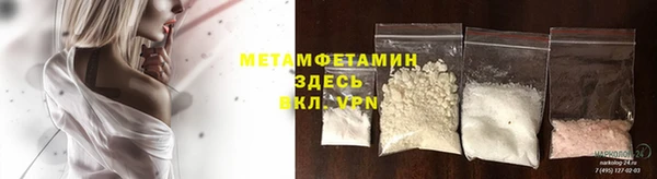 ешки Дмитров
