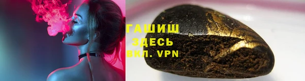 метамфетамин Дмитриев