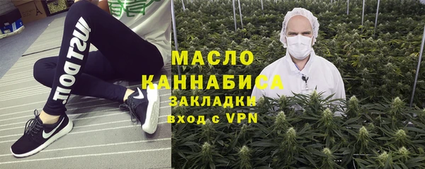 ешки Дмитров