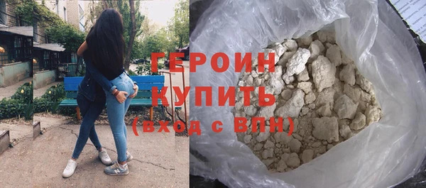 ешки Дмитров