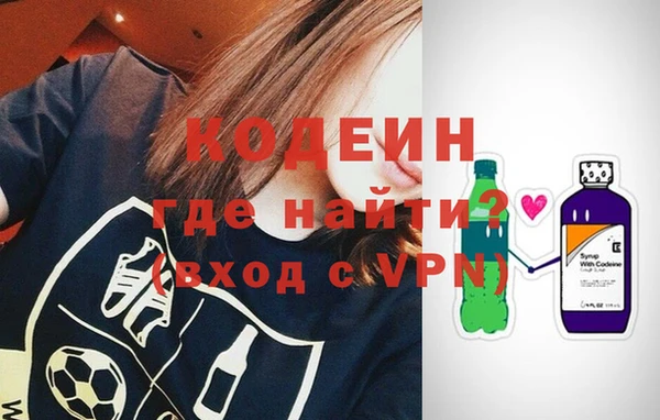 ешки Дмитров