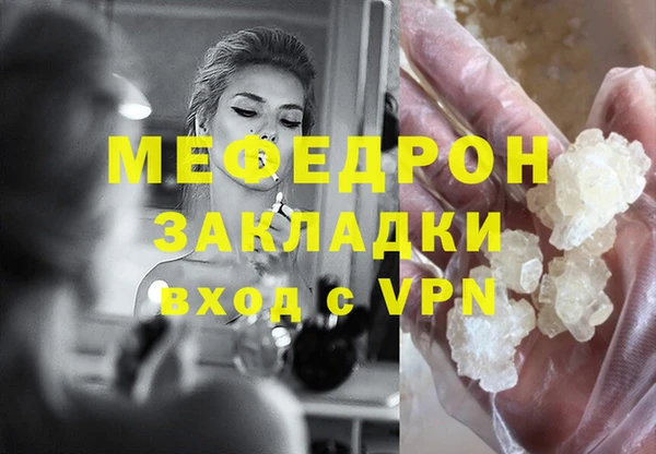 ешки Дмитров