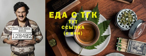 хмурый Дмитровск