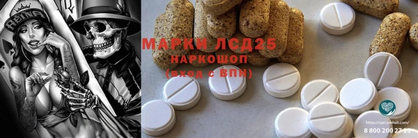 ешки Дмитров